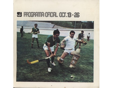 MEXICO 68 - PROGRAMA OFICIAL (HOCKEY)