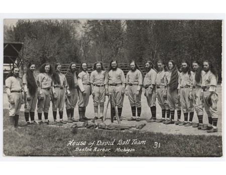 HOUSE OF DAVID BASEBALL TEAM 1931 (BENTON HARBOR) POSTCARD