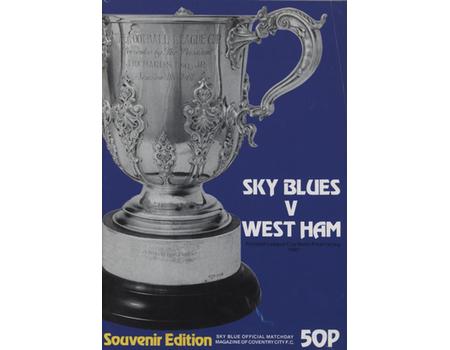 COVENTRY CITY V WEST HAM UNITED 1981 (LEAGUE CUP SEMI FINAL) FOOTBALL PROGRAMME