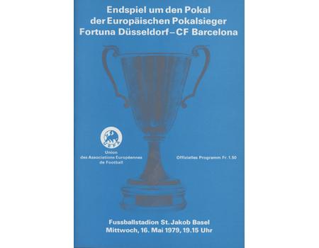 BARCELONA V FORTUNA DUSSELDORF 1979 (ECWC FINAL) FOOTBALL PROGRAMME