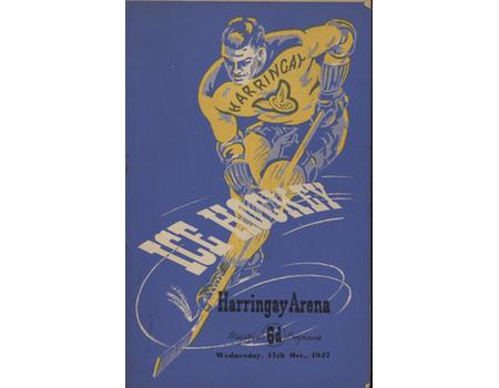 HARRINGAY RACERS V HARRINGAY GREYHOUNDS 1947 ICE HOCKEY PROGRAMME
