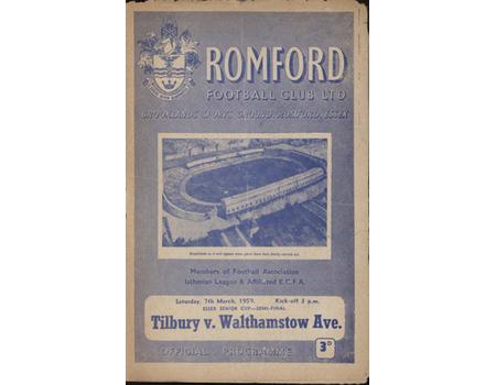 TILBURY V WALTHAMSTOW AVENUE (ESSEX SENIOR CUP SEMI-FINAL) 1958-59 FOOTBALL PROGRAMME