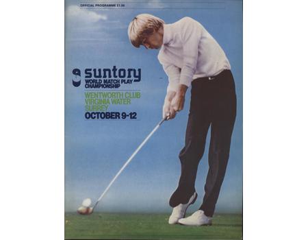 WORLD MATCH PLAY CHAMPIONSHIP 1980 GOLF PROGRAMME