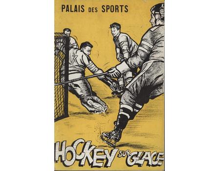 CANADA V CANADIANS OF EUROPE 1954 ICE HOCKEY PROGRAMME 