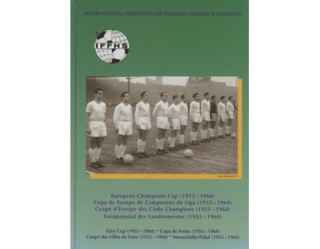EUROPEAN CHAMPIONS CUP / FAIRS CUP (1955-1960)