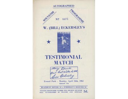 BLACKBURN ROVERS XI V ECKERSLEY
