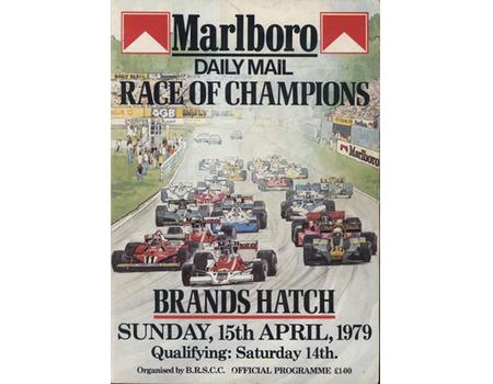 DAILY MAIL RACE OF CHAMPIONS 1979 OFFICIAL PROGRAMME
