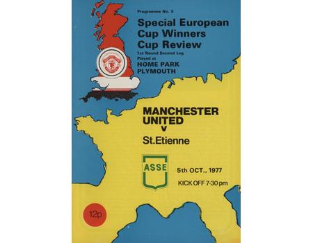 MANCHESTER UNITED V ST ETIENNE 1977 (ECWC) FOOTBALL PROGRAMME - PLAYED AT HOME PARK