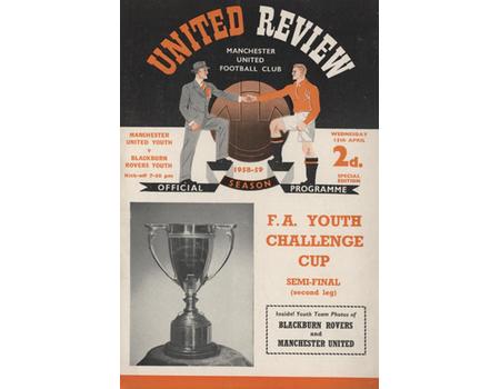 MANCHESTER UNITED V BLACKBURN ROVERS 1958-59 (FA YOUTH CUP SEMI-FINAL) FOOTBALL PROGRAMME
