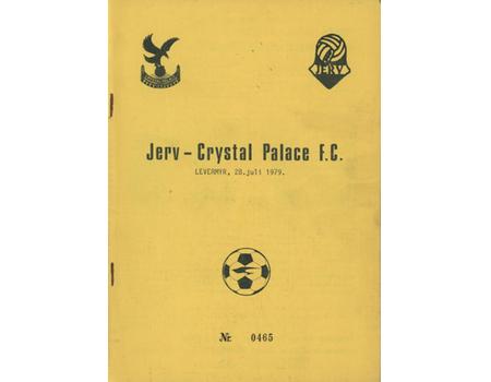 JERV V CRYSTAL PALACE (FRIENDLY) 1979-80 FOOTBALL PROGRAMME