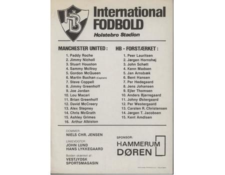 HB FORSTAERKET V MANCHESTER UNITED (FRIENDLY) 1976-77 FOOTBALL PROGRAMME