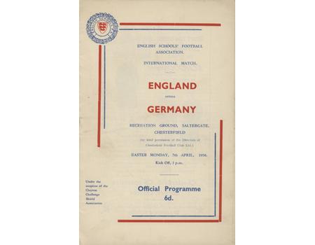 ENGLAND V GERMANY (SCHOOLS