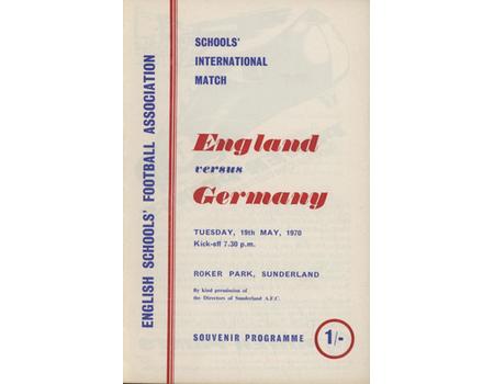 ENGLAND V GERMANY (SCHOOLS