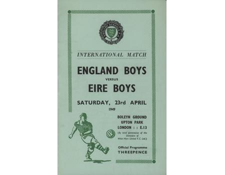 ENGLAND V IRELAND (SCHOOLS