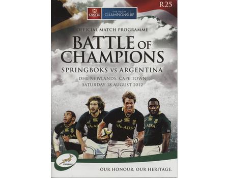 SOUTH AFRICA V ARGENTINA 2012 RUGBY UNION PROGRAMME