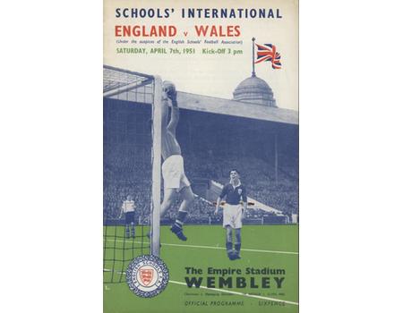 ENGLAND  V WALES (SCHOOLS