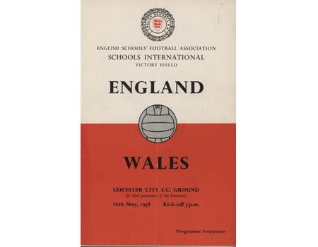ENGLAND  V WALES (SCHOOLS