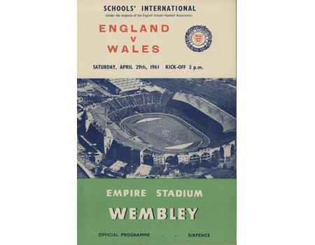 ENGLAND  V WALES (SCHOOLS