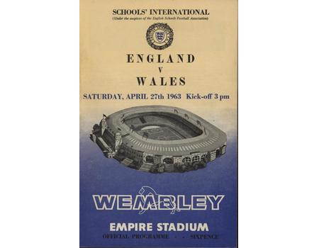 ENGLAND  V WALES (SCHOOLS