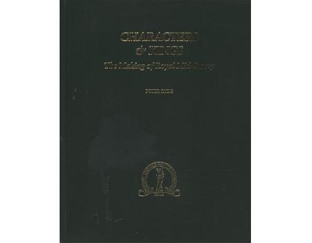 CHARACTERS & KINGS - THE MAKING OF ROYAL MID-SURREY