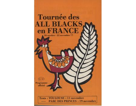 FRANCE V NEW ZEALAND 1977 RUGBY UNION PROGRAMME