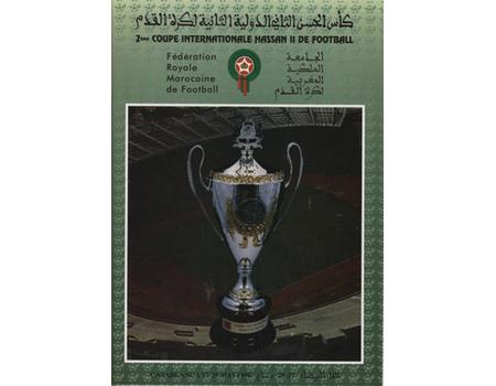 2ND COUPE INTERNATIONALE HASSAN II DE FOOTBALL (MOROCCO) 1998 PROGRAMME