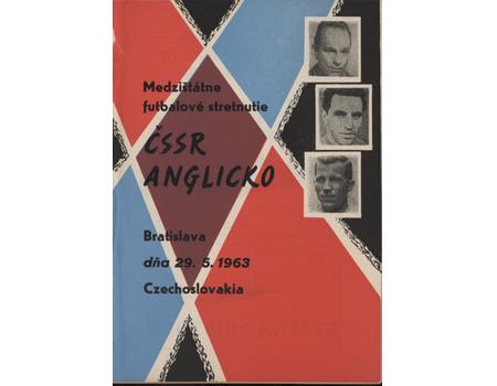 CZECHOSLOVAKIA V ENGLAND 1963 FOOTBALL PROGRAMME