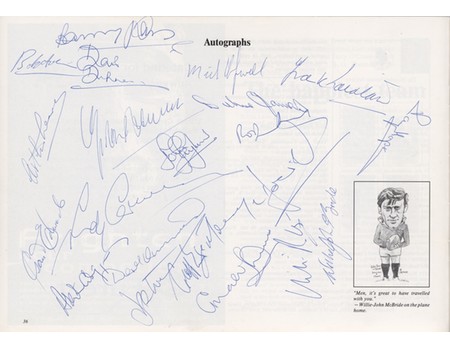 A PRIDE OF LIONS 1971 (25TH ANNIVERSARY CELEBRATION) SOUVENIR BROCHURE - SIGNED BY 21 PLAYERS