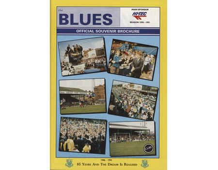 THE BLUES (SOUTHEND UNITED F.C.) - OFFICIAL BROCHURE 1991