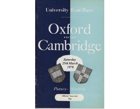 OXFORD V CAMBRIDGE UNIVERSITY BOAT RACE 1978 ROWING PROGRAMME