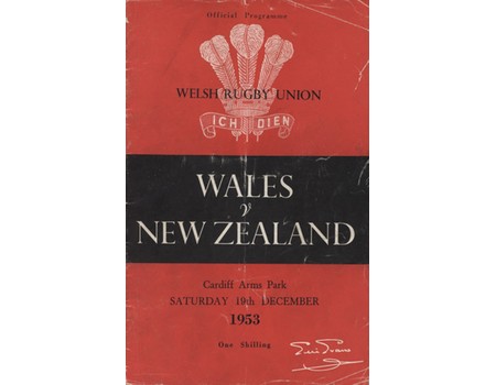 WALES V NEW ZEALAND 1953 RUGBY UNION PROGRAMME (WALES