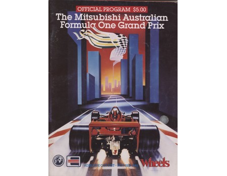 AUSTRALIAN GRAND PRIX 1985 MOTOR RACING PROGRAMME (FIRST YEAR)