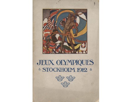 JEUX OLYMPIQUES - STOCKHOLM 1912