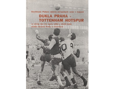 DUKLA PRAGUE V TOTTENHAM HOTSPUR 1961-62 (EUROPEAN CUP) FOOTBALL PROGRAMME