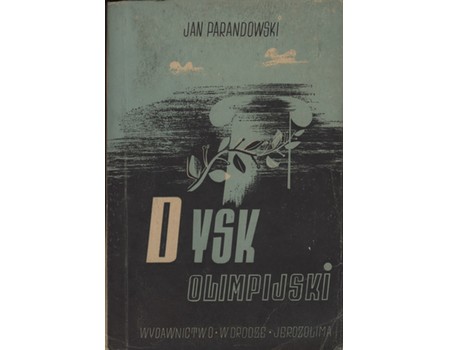 DYSK OLIMPIJSKI