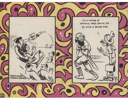 INDIA V ENGLAND 1972-73 CRICKET SCORECARD - NATIONAL SAVINGS ORGANISATION