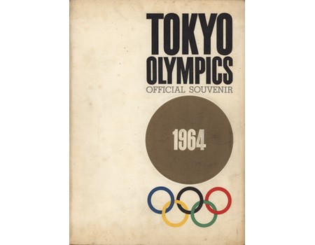TOKYO OLYMPICS OFFICIAL SOUVENIR 1964