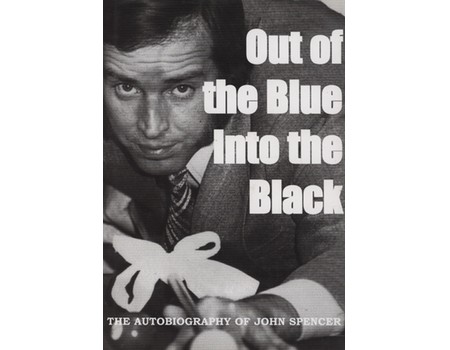 OUT OF THE BLUE INTO THE BLACK