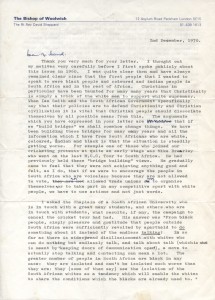 David Sheppard, enlgand cricket, south africa cricket